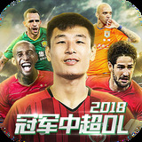 永信贵宾会手机app
