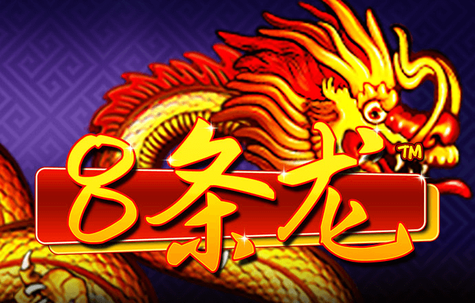 bob半岛·彩票