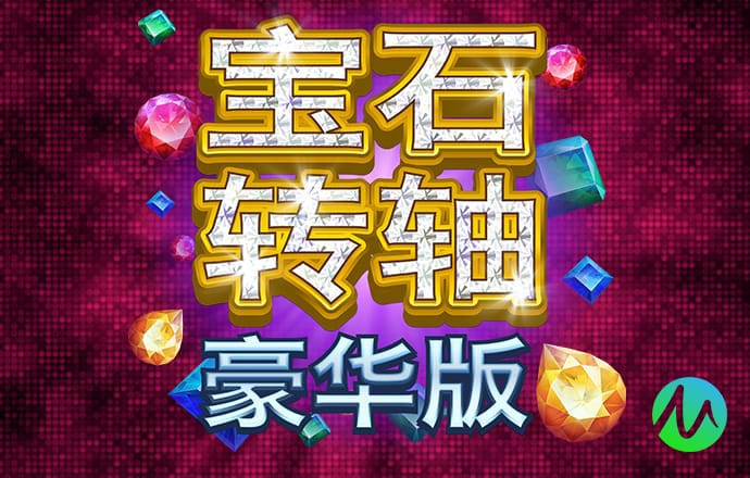 767体育彩票app